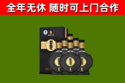 琼中烟酒回收习酒1988.jpg
