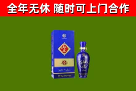 琼中烟酒回收杜康.jpg